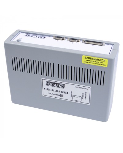 Блок контроля GSM Кристалл СДК-31.315GSM в Королеве Приемно-контрольные приборы Pintop.ru