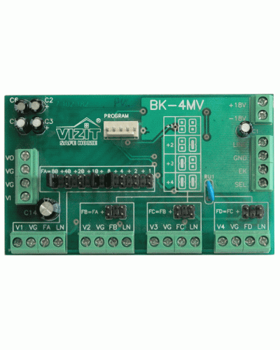 Плата печатнаяв сборе Vizit ЗИП БК-4МVE в Королеве Аксессуары для многоабонентных систем Pintop.ru