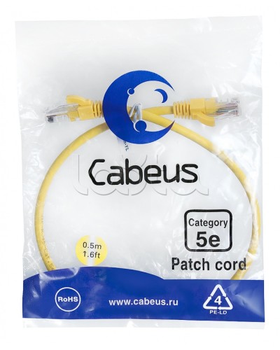 Патч-корд медный U/UTP кат.5е (0,5м) LSZH (желтый) Cabeus (PC-UTP-RJ45-Cat.5e-0.5m-YL-LSZH) в Королеве Патчкорды (медные) Pintop.ru