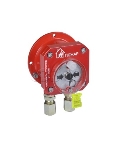 Извещатель пожарный ручной взрывозащищенный Спектрон-512-Exd-Н-ИПР-В в Королеве Пожарные извещатели (Ex) Pintop.ru