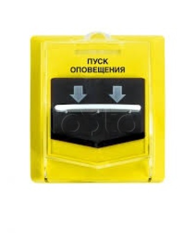 Устройство дистанционного пуска Версет ВС-УДП ВЕКТОР в Королеве GSM мониторинг Версет Pintop.ru