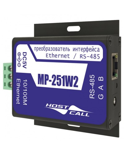 Преобразователь интерфейса Hostcall MP-251W2 в Королеве Системы оповещения и музыкальной трансляции Pintop.ru
