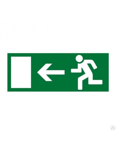 Оповещатель охранно-пожарный световой ОПОП 1-R3 в Королеве Оповещатели АСПС РУБЕЖ Pintop.ru