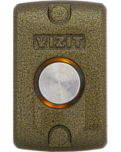 Кнопка управления выходом Vizit EXIT 500 в Королеве Кнопки выхода Pintop.ru