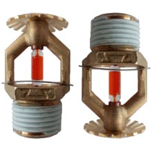Ороситель спринклерный Спецавтоматика СУS0-РУо0,47-R1/2/Р68.В3-"СУУ-12" с резьб. герм.
