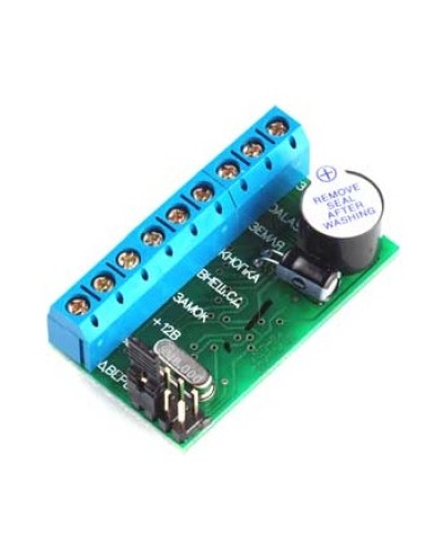 Контроллер автономный IronLogic Z-5R в Королеве Контроллеры Pintop.ru