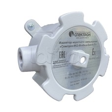 Изолятор короткого замыкания Спектрон-ИКЗ-Modbus-Exd-А-У