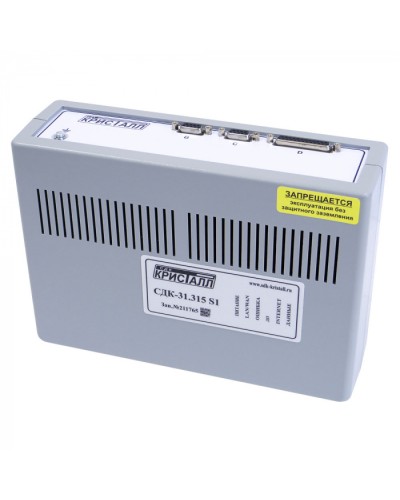 Блок контроля S1 Кристалл СДК-31.315S1(TCP/IP) в Королеве Приемно-контрольные приборы Pintop.ru