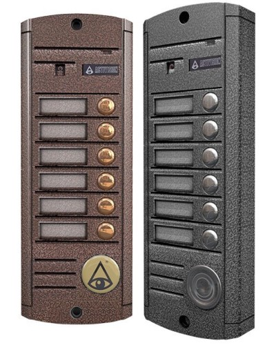 Видеопанель вызывная накладная цветная на 6 абонентов Activision AVP-456 (PAL, антик) в Королеве Вызывные видеопанели малоабонентные Pintop.ru