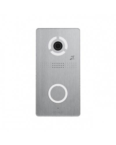 Индивидуальная IP вызывная панель BAS-IP AV-04FDI SILVER в Королеве Вызывные IP панели Pintop.ru