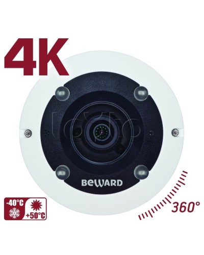 IP-камера видеонаблюдения PTZ уличная Beward BD3990FLM в Королеве IP-камеры Pintop.ru