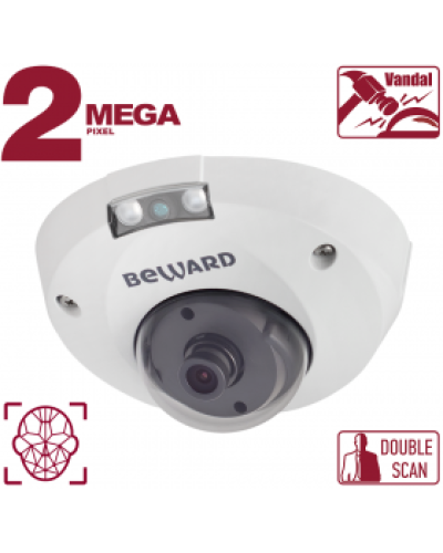 IP-камера видеонаблюдения антивандальная уличная купольная Beward B2530DMR в Королеве IP-камеры Pintop.ru