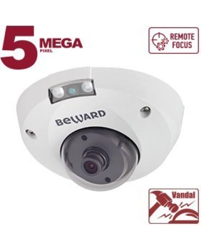 IP-камера Beward B5320DMR антивандального уличного исполнения в Королеве IP-камеры Pintop.ru