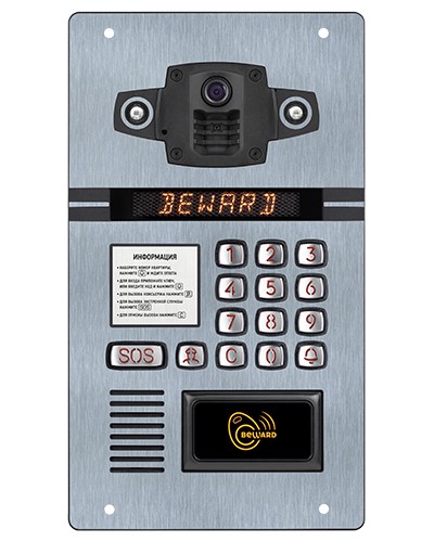 IP-домофон Beward DKS15105 в Королеве Абонентские IP устройства Pintop.ru