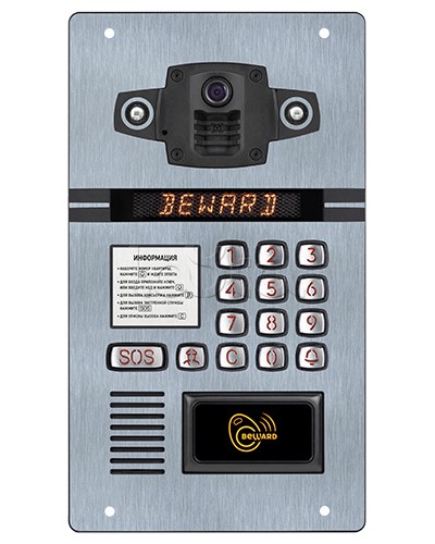 IP домофон Beward DKS81815103 в Королеве Вызывные IP панели Pintop.ru