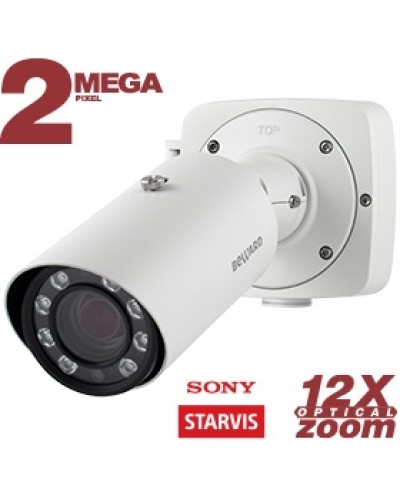 IP-камера видеонаблюдения в стандартном исполнении Beward NK54140R10 в Королеве IP-камеры Pintop.ru