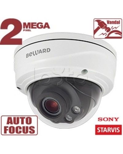 IP-камера видеонаблюдения купольная Beward SV2010DVZ в Королеве IP-камеры Pintop.ru