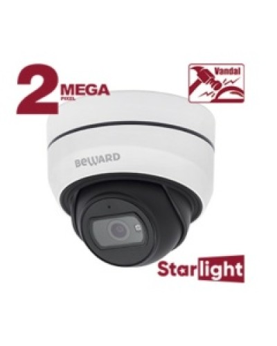 Купольная IP-камера Beward SV2012DB в Королеве IP-камеры Pintop.ru
