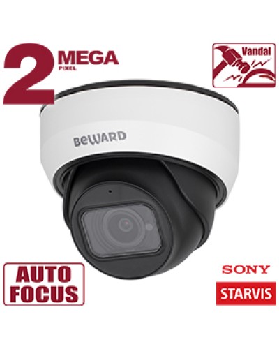 IP-камера видеонаблюдения купольная Beward SV2012DZ в Королеве IP-камеры Pintop.ru