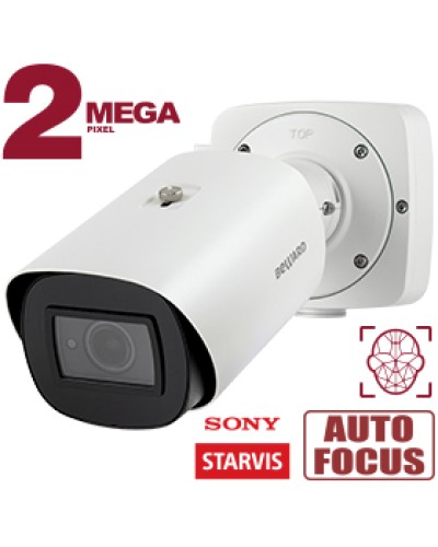 2 Мп IP-камера Beward SV2018RBZ с моторизованным объективом в Королеве IP-камеры Pintop.ru