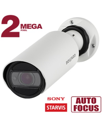 IP-камера видеонаблюдения в стандартном исполнении Beward SV2018RZ в Королеве IP-камеры Pintop.ru