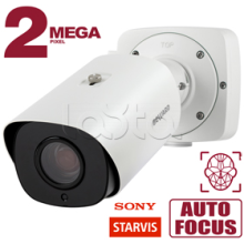 IP-камера видеонаблюдения в стандартном исполнении Beward SV2018RZX