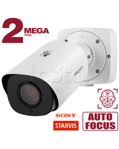 IP-камера видеонаблюдения в стандартном исполнении Beward SV2018RZX в Королеве IP-камеры Pintop.ru