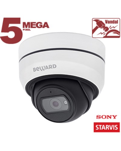 IP-камера видеонаблюдения купольная Beward SV3212DB в Королеве IP-камеры Pintop.ru