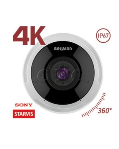 IP-камера видеонаблюдения купольная Beward SV6016FLM в Королеве IP-камеры Pintop.ru