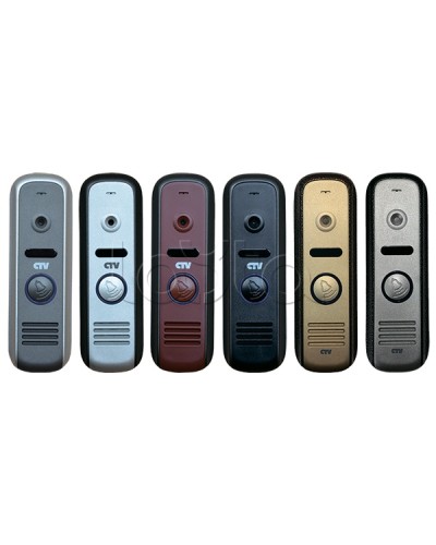 Панель вызывная CTV-D1000HD Gs в Королеве Вызывные видеопанели малоабонентные Pintop.ru