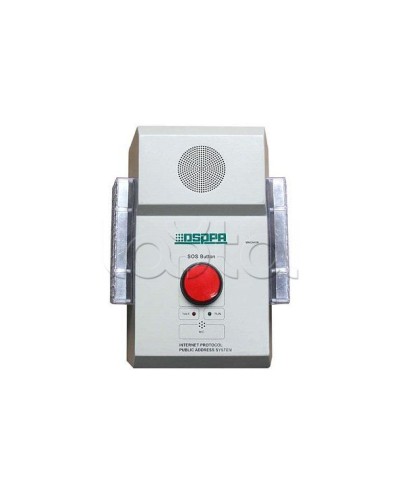 Терминал экстренной связи настенный DSPPA MAG-6406 в Королеве Система оповещения и трансляции Dsppa Pintop.ru