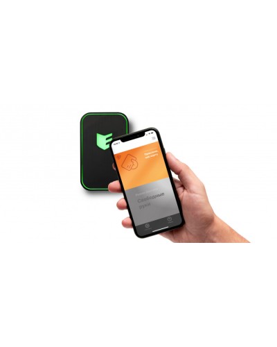 Виртуальная карта для мобильного приложения ESMART Доступ (EW0001) в Королеве Оптовые идентификаторы Pintop.ru