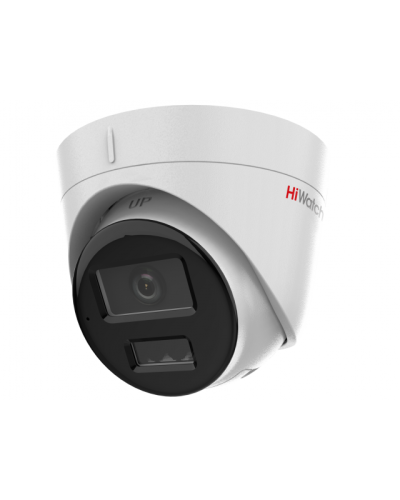 IP-камера уличная в купольном исполнении HiWatch DS-I453M(C)(4mm) в Королеве IP-камеры Pintop.ru