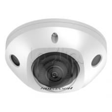 IP-камера в купольном исполнении Hikvision DS-2CD3566G2-IS(2.8mm)(H)