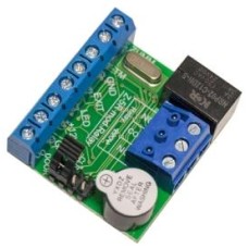 Контроллер СКУД автономный IronLogic Z-5R Relay