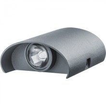 Светильник Navigator 80 565 NOF-D-W-005-02