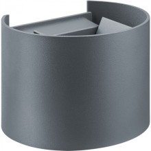 Светильник Navigator 80 583 NOF-D-W-009-02