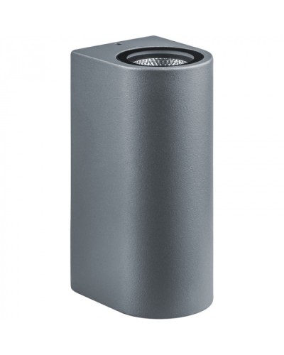 Светильник Navigator 80 599 NOF-D-W-014-02 в Королеве Светильники Pintop.ru