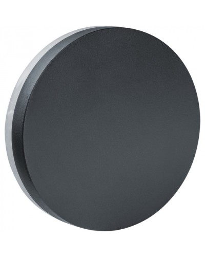 Светильник Navigator 80 620 NOF-D-W-022-01 в Королеве Светильники Pintop.ru