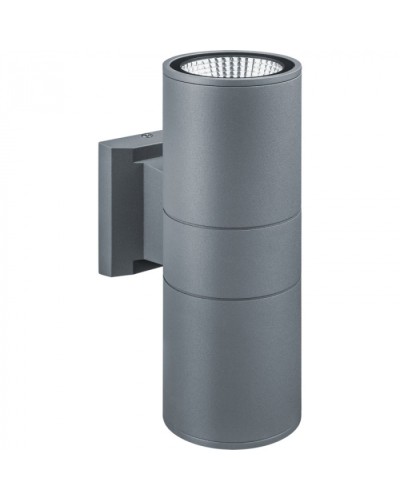 Светильник Navigator 80 649 NOF-D-W-032-02 в Королеве Светильники Pintop.ru