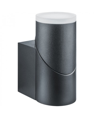 Светильник Navigator 80 657 NOF-D-W-036-01 в Королеве Светильники Pintop.ru