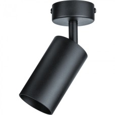 Светильник Navigator 93 348 NFS-C-005-02