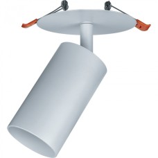 Светильник Navigator 93 350 NFS-C-006-01