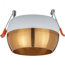 Светильник Navigator 93 380 NGX-C-005-04