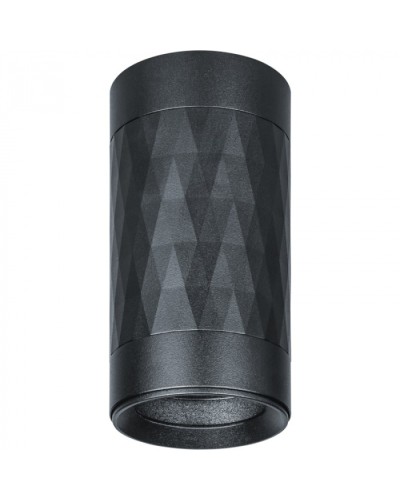 Светильник Navigator 93 403 NFS-C-020-02 в Королеве Светильники Pintop.ru