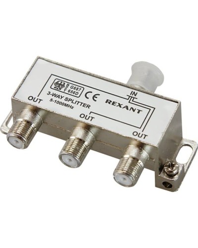 Делитель антенный, (3 TV), 5-1000 МГц REXANT 06-0041-C в Королеве Системы видеонаблюдения Pintop.ru