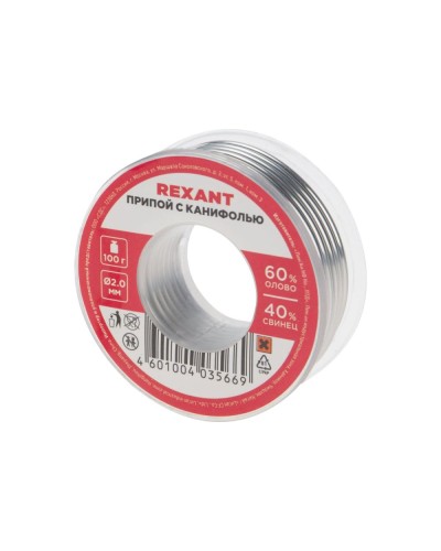 Припой с канифолью 100 гр. d=2.0 мм (Sn60 Pb40 Flux 2.2%) REXANT (09-3223) в Королеве Монтажные материалы Pintop.ru