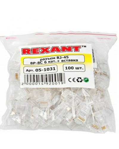 Джек RJ-45 8P8C CAT 6 со вставкой (50шт/уп) REXANT 05-1031 в Королеве Коннекторы и разъемы Pintop.ru
