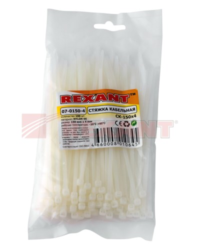 Хомут-стяжка нейлоновый 4х150 мм белый (100шт/уп) REXANT 07-0150-4 в Королеве Стяжки-хомуты Pintop.ru