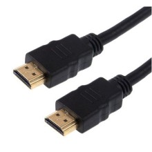 Шнур HDMI - HDMI gold с фильтрами 15 м REXANT 17-6209
